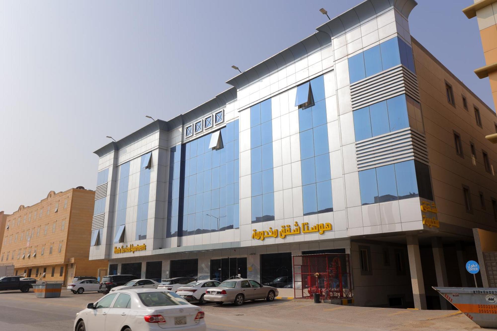 هوستا الملقا Aparthotel Rijád Kültér fotó